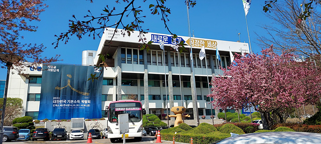 경기도청3.jpg