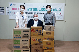 KakaoTalk_20210420_143526944.jpg