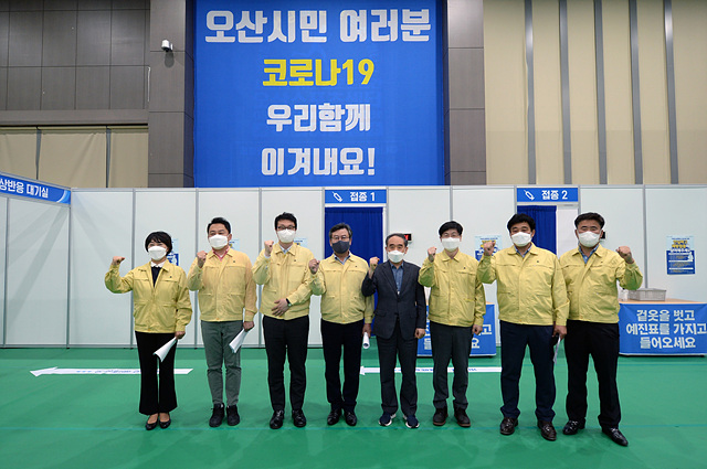 (20210427)오산시의회 백신접종센터 준비현장 방문.jpg