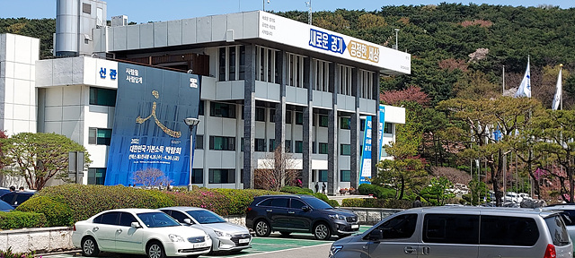경기도청1.jpg