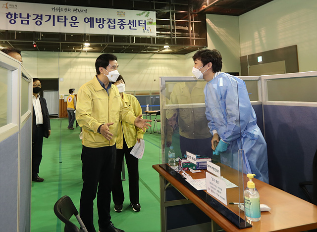 사진2-2. 향남점검.jpg