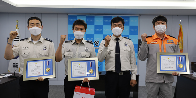 화재현장유공자표창사진.jpg