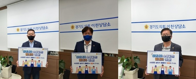 김인영 의원-horz.jpg