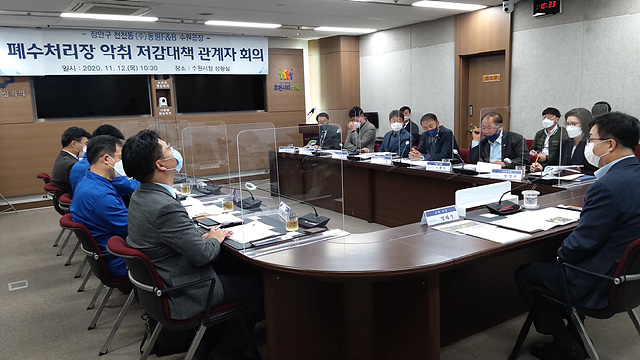 악취 유발 폐수처리장 시설개선으로 악취 저감 ‘기대’ 1 (1).jpg