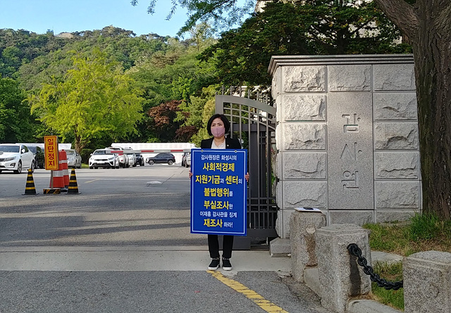 KakaoTalk_20210511_192131964_10 (2).jpg