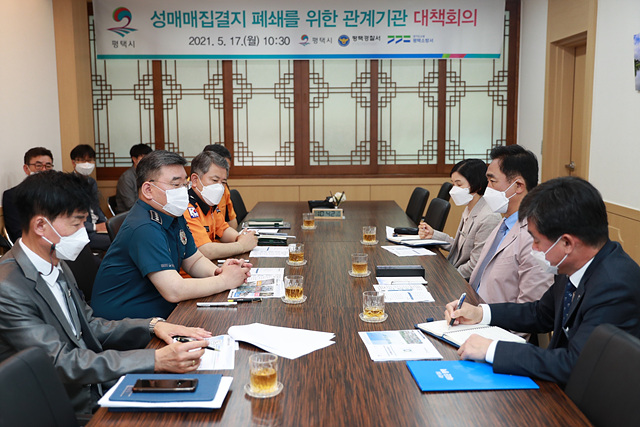 5-17-11-2_평택역_성매매집결지_폐쇄_본격_추진.jpg