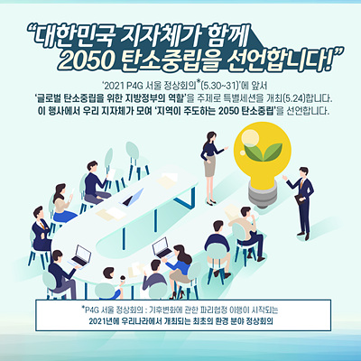 군포.jpg