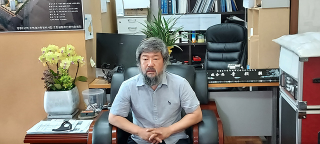 조합장.jpg