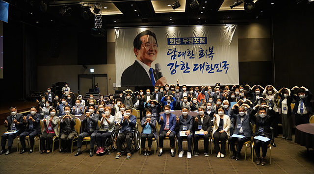 화성우정포럼 단체사진.jpg