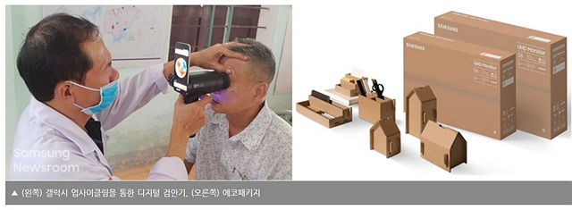 기고5.jpg