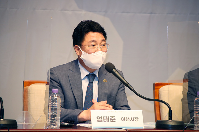 '광주~이천~여주 GTX노선 왜 필요한가’ 포럼 (2).jpg