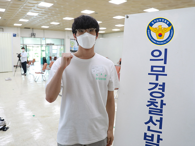 경기남부경찰청 의무경찰 선발시험 (1).jpg