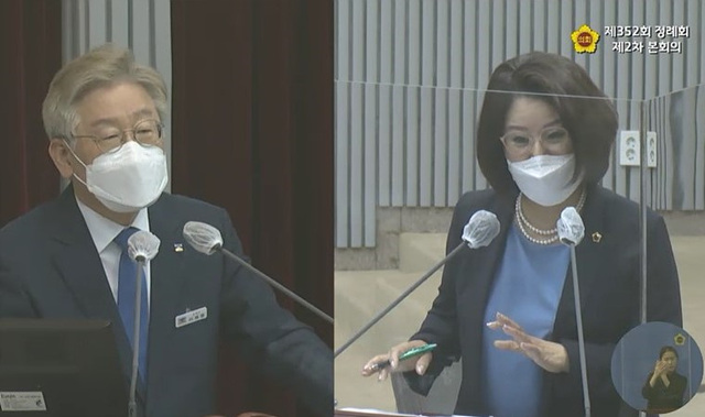 210610 최경자 의원, 교외선 재개통.교육전문직 인사제도 관련 도정질문이재명 (2).jpg