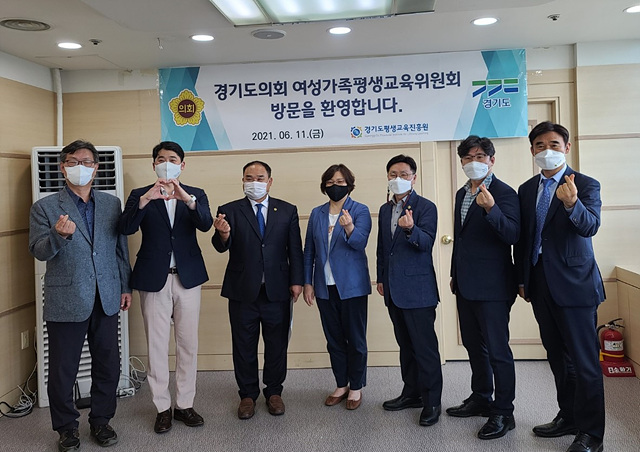 210611 여성가족평생교육위원회, 공유재산 무상사용 동의안  심사대비 현장방문 실시 (1).jpg