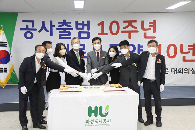 기념식 사진.jpg
