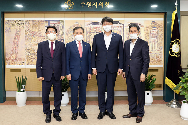 20210615_수원시의회, 성균관대 총장 만나 주요 현안 논의 (1).jpg