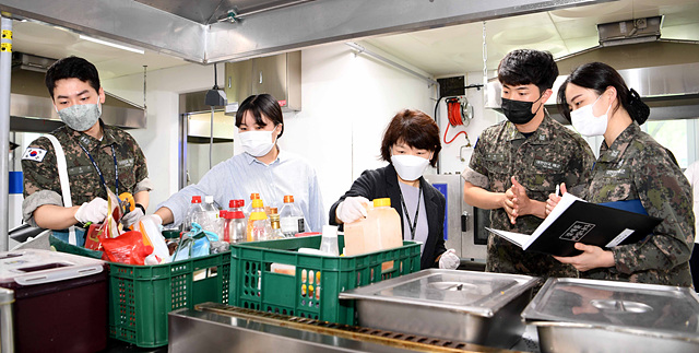 함대.jpg