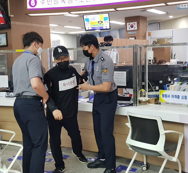 종합민원실 비상대응 모의훈련 (1).jpg