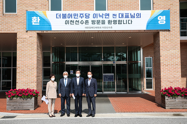 KakaoTalk_20210624_173925909_01.jpg
