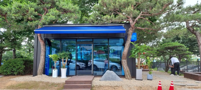 용인서2.jpg