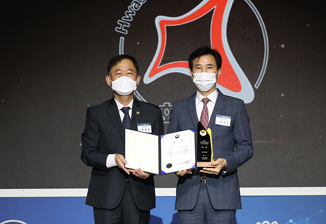 사진1-1. 2021년 사회적기업의 날 기념식.jpg