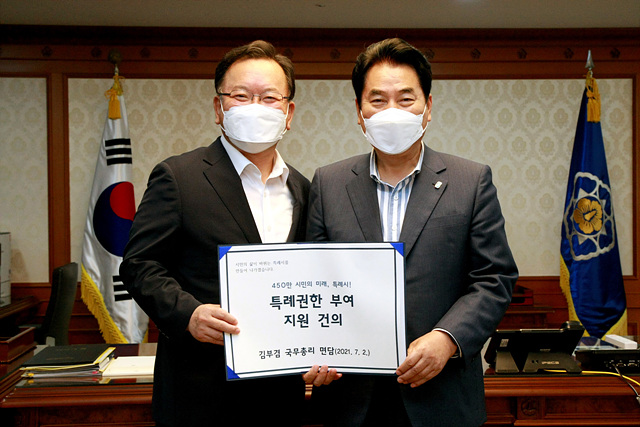 백군기.jpg