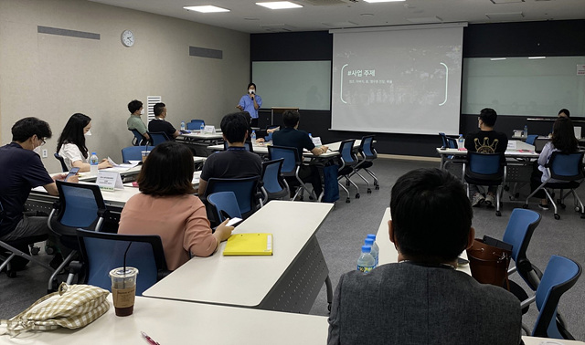 7-7. 국제교류 사례발표 1.jpg