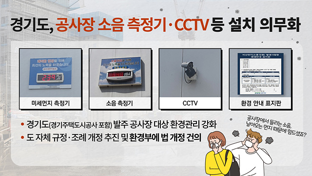 그래픽보도자료.jpg