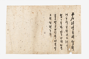 ‘정조의 도시’ 수원시, 정조의 숨결을 기록하다 7.jpg