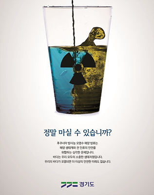 당선작(윤소연).jpg