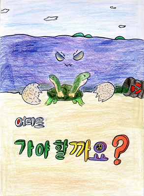 당선작(이지아).jpg