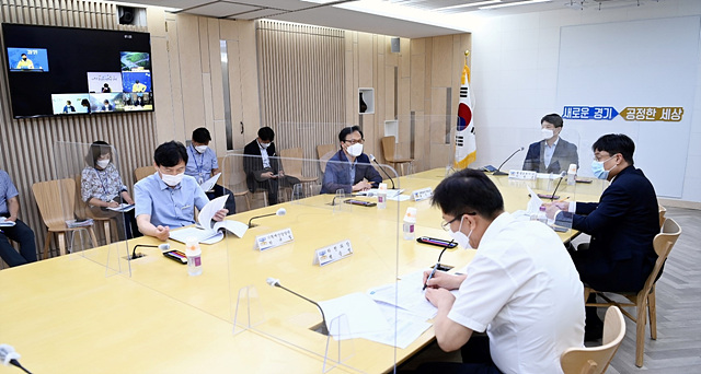 1 시군 영상회의.jpg