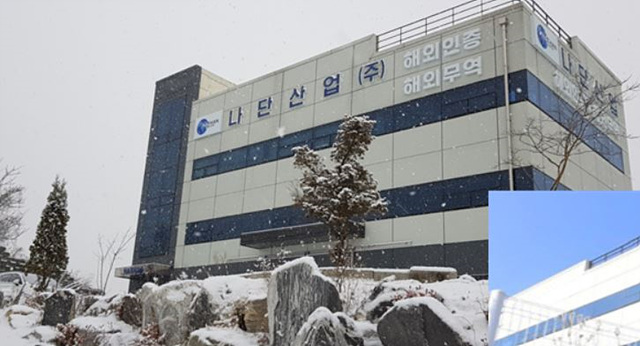 캡처.jpg