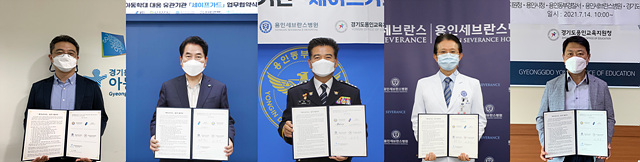 아동학대 신고, 단계별 「세이프가드」운영, 체계적 대응.jpg