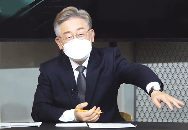 이재명왼쪽팔1.jpg