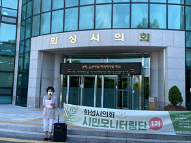 소감발표_이종미단장.jpg
