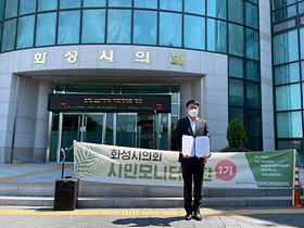 김효상의원-우수의원활동상.jpg