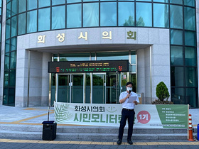 사회_조재진YMCA총장.jpg