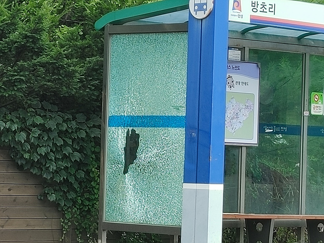 KakaoTalk_20210723_104026498_01.jpg