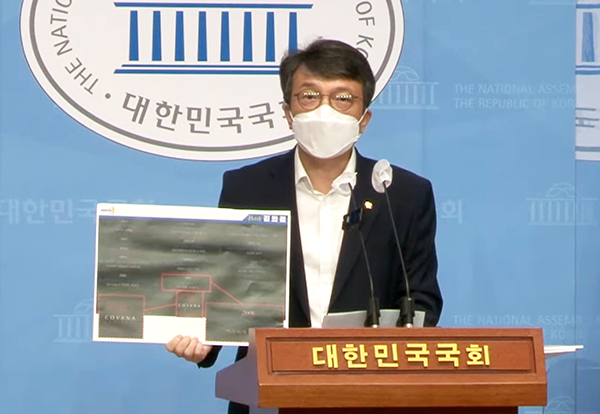 김의겸김건희까르띠에1.jpg