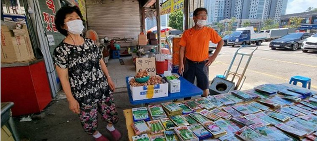 안산시장.jpg