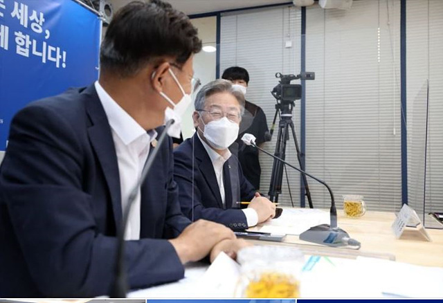 경기도이재명지사2.jpg
