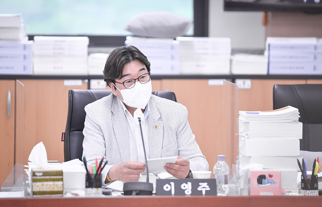 210728 이영주 의원, 공정사회 실현 위한 민생치안정책 과제 및 전망 논의 토론회 개최.jpg
