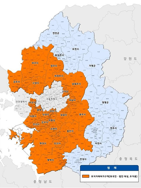 토지거래허가구역＋지정위치도.jpg