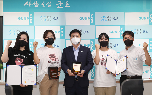 군포시청.jpg