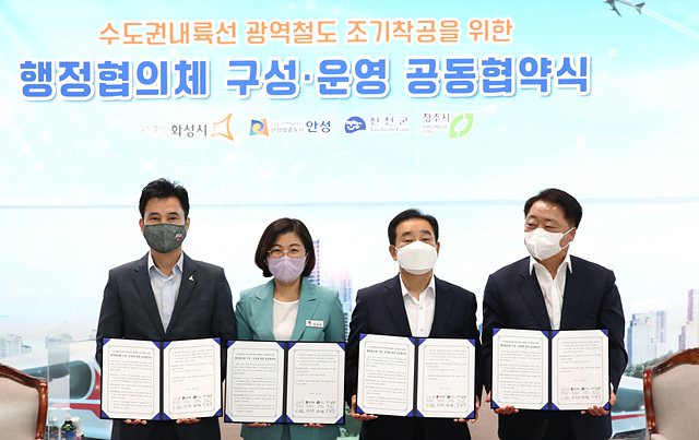 사진1-1. 협약식.jpg