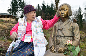 수원시는 안점순 할머니를 영원히 기억합니다.(2) (2).jpg