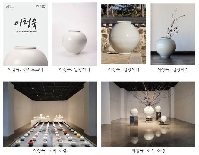캡처.JPG