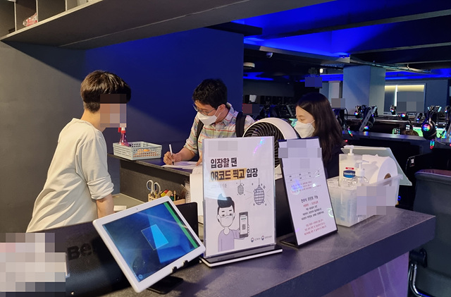 8.11 (1번 기사) 영통구, 유통관련업소 현장점검 강화.jpg