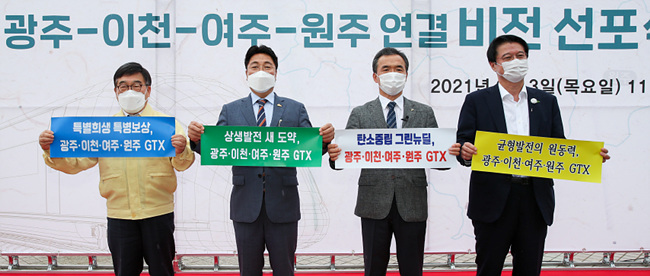 비전선포식.jpg
